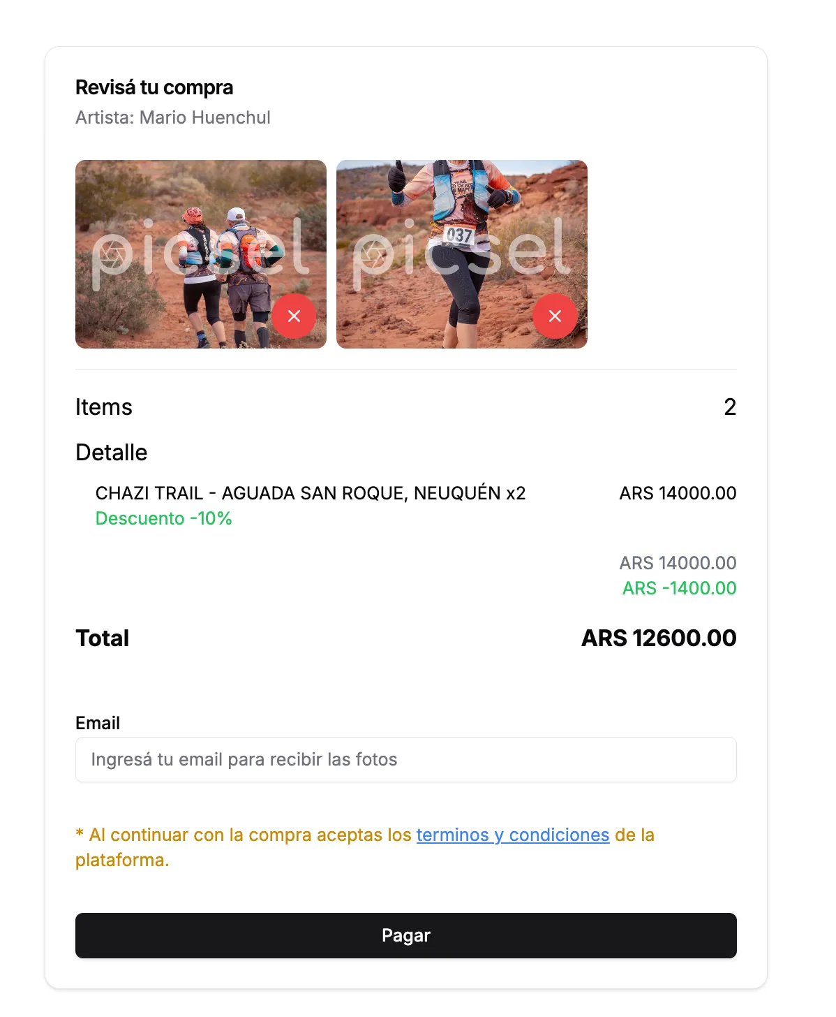 Pantalla de revisión de compra